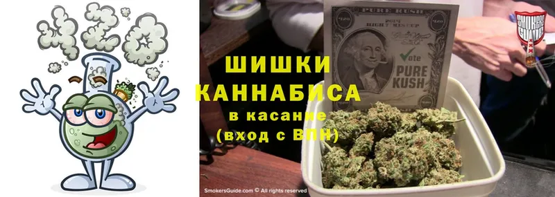 закладка  Белово  Шишки марихуана SATIVA & INDICA 